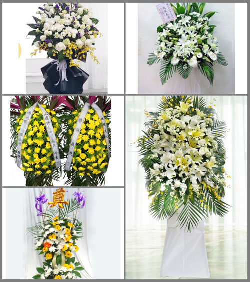 贵州铜仁市松桃县寨英镇芩鼓破村白事花篮预定